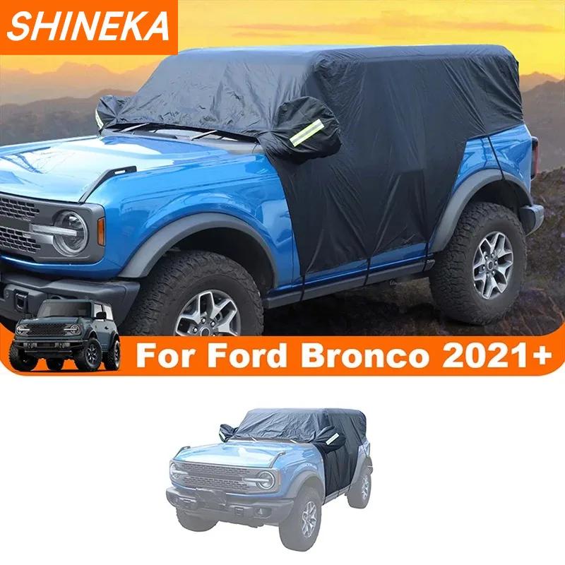 SHINEKA ڵ ߿ ȣ ǳ 漳  Ŀ,   2 ¦ 2021  ܺ ׼